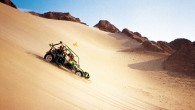ICA – Sandboarding + Tour Vitivinicolas OPCION 1 – FULL DAY : 07:30 : Salida en Bus hacia la ciudad de Ica. 11:30 : Llegada a la ciudad de Ica e inicio del City Tour Ica CIUDAD ANTIGUA...