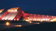 PRIMER DÍA: (CHICLAYO) A.M.         Arribo a la ciudad de Chiclayo, traslado al hotel. P.M.         City tour: visita a la Plaza Mayor, Catedral, Paseo de las Musas, Plaza Elias Aguirre y...